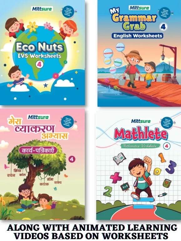 product-download-img