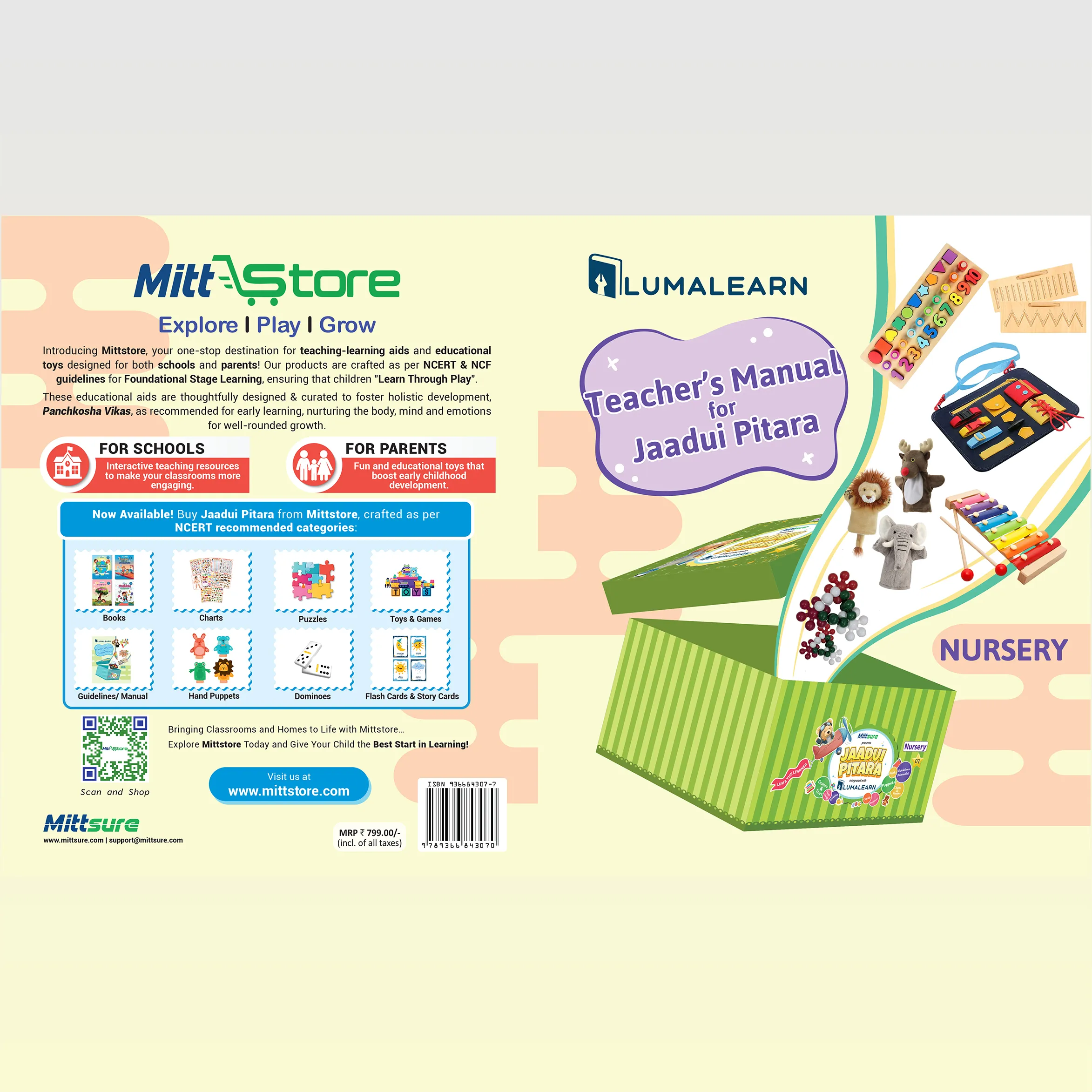 product-download-img