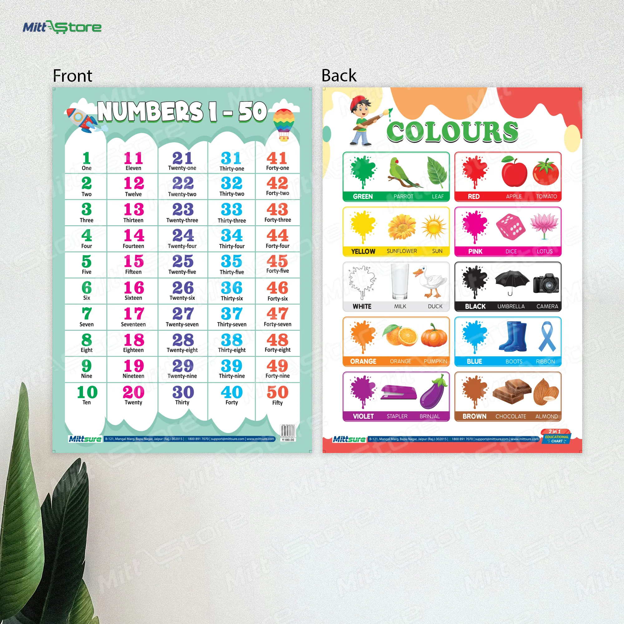 product-download-img