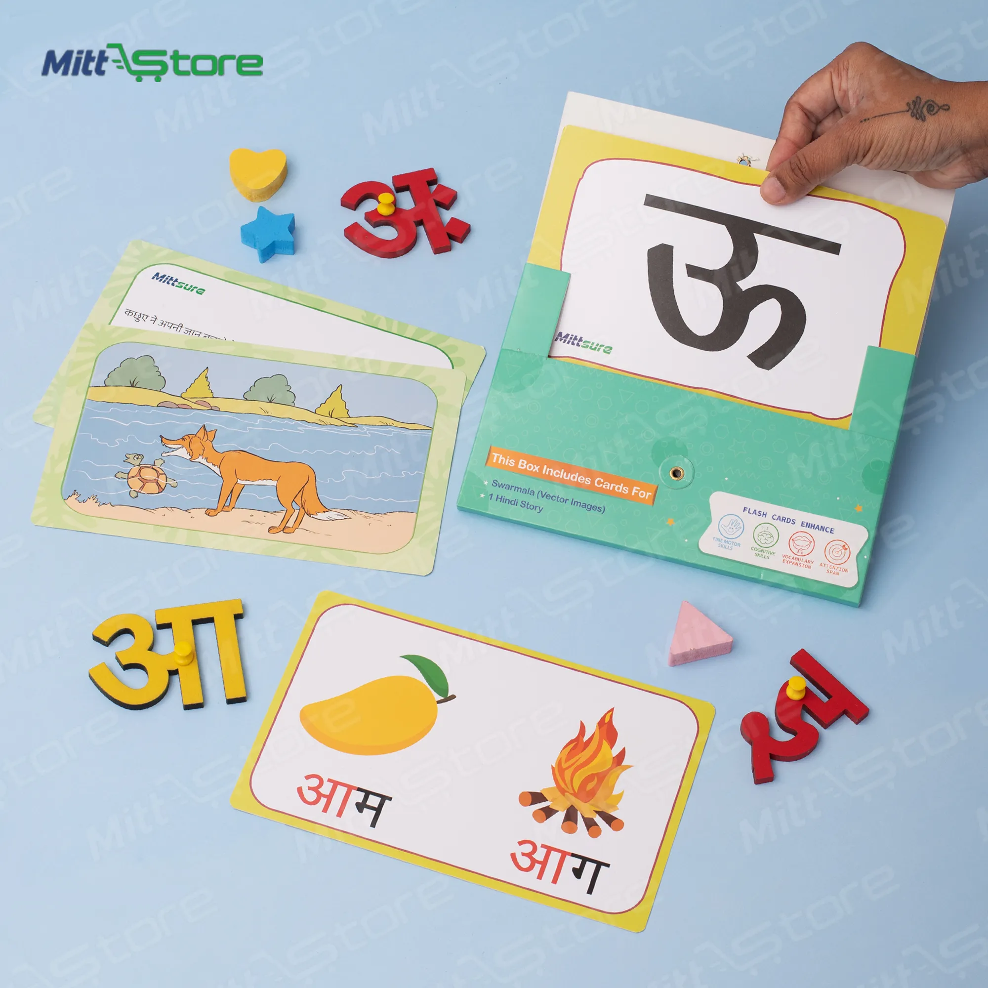 product-download-img