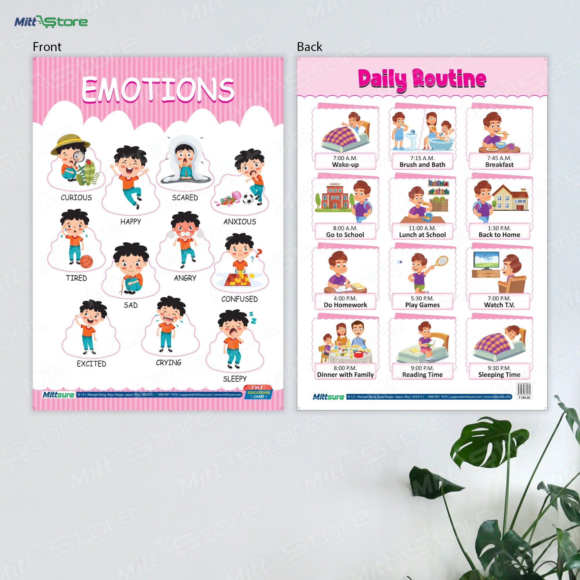 product-download-img