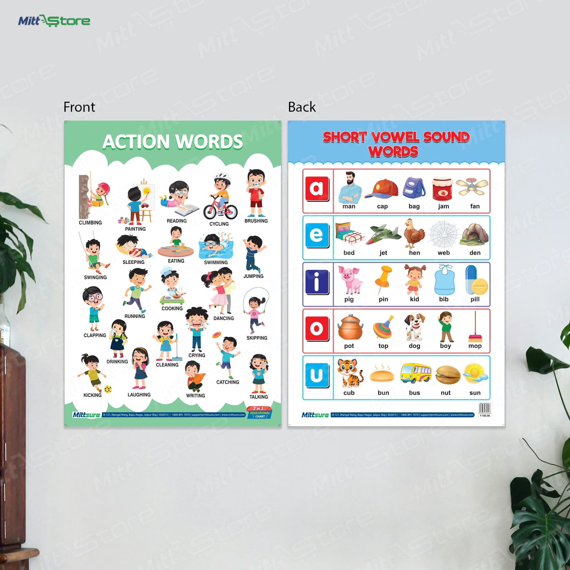 product-download-img