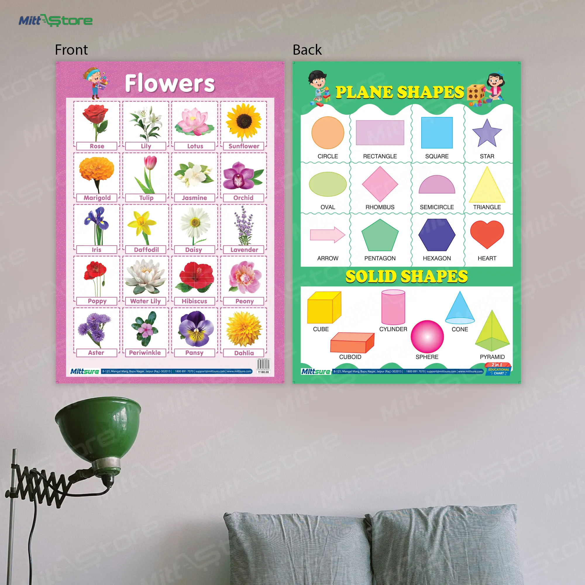 product-download-img