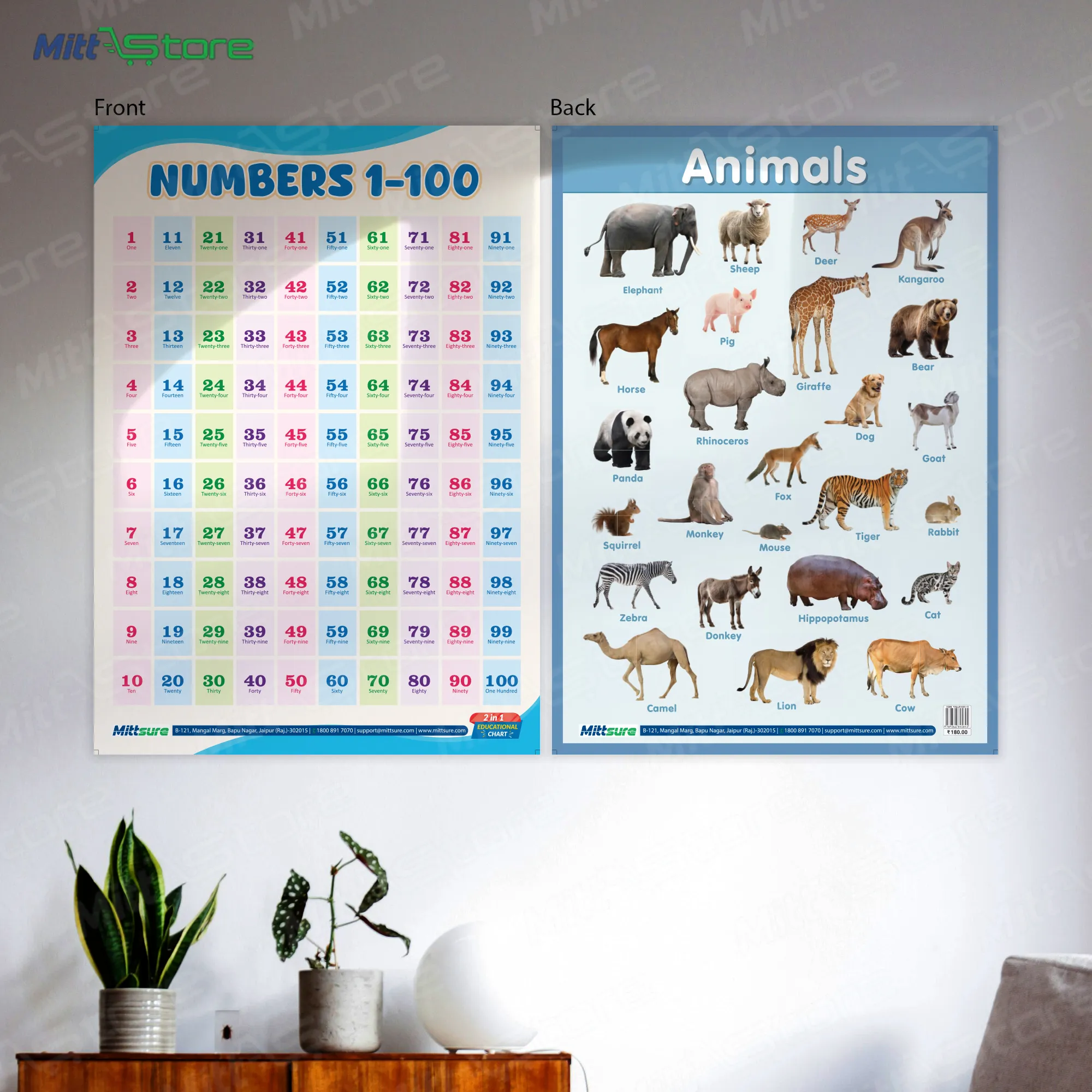 product-download-img