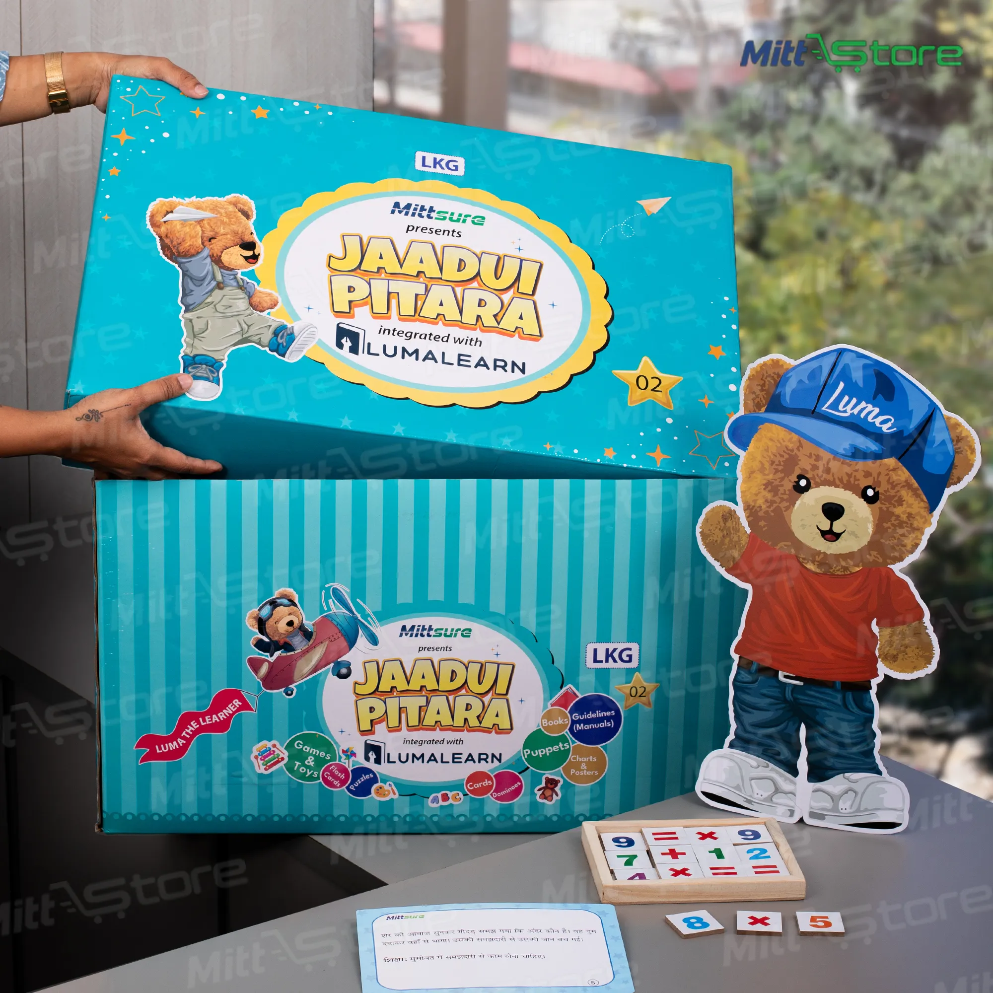 product-download-img