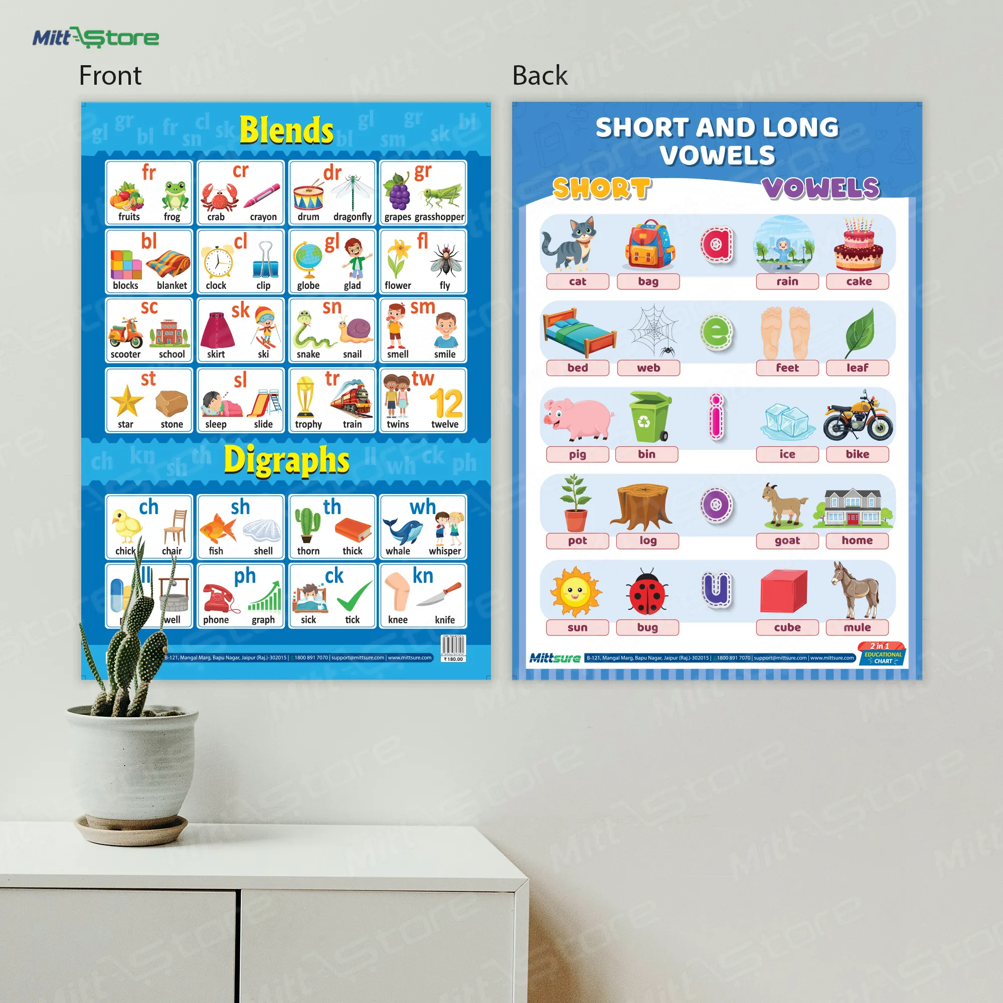 product-download-img