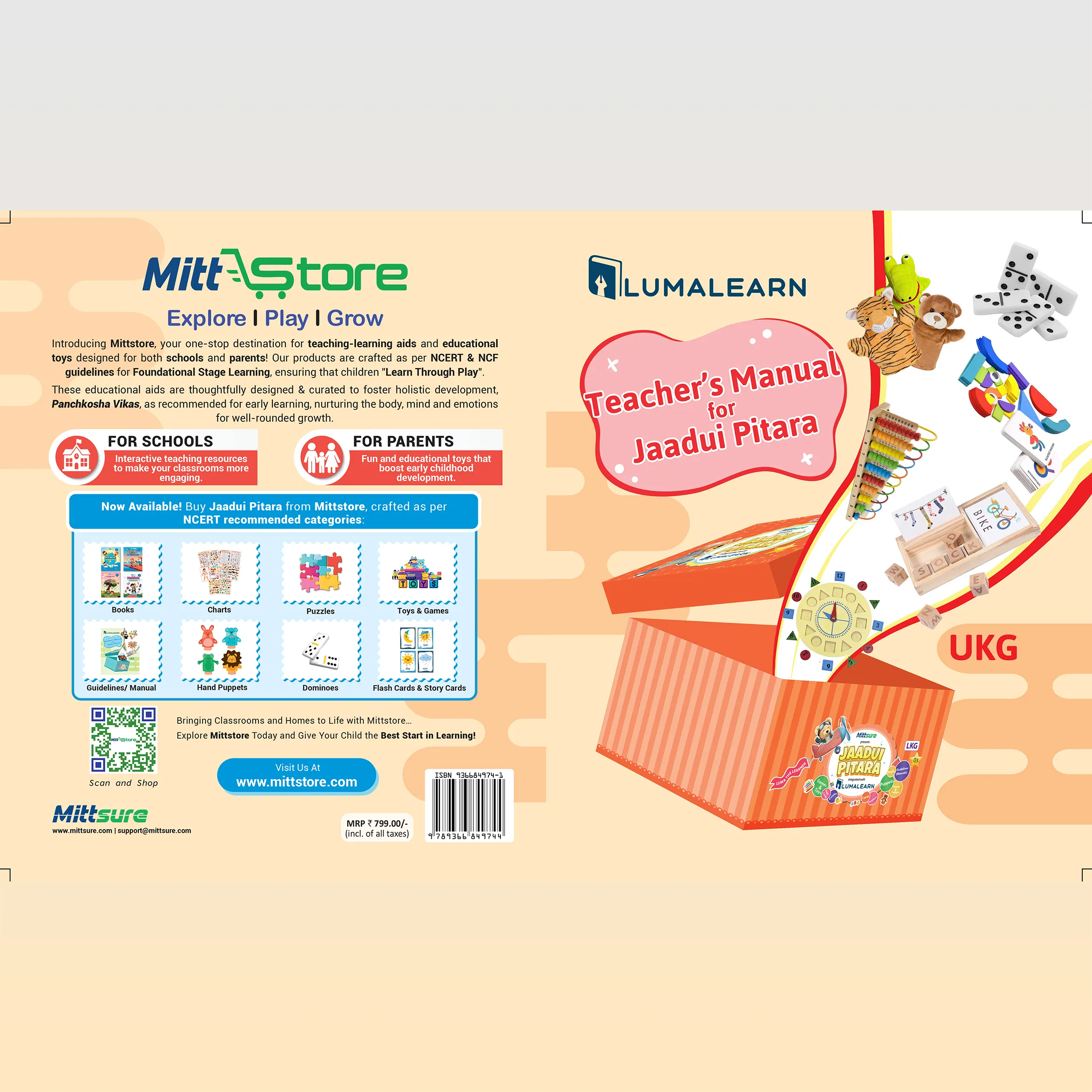 product-download-img