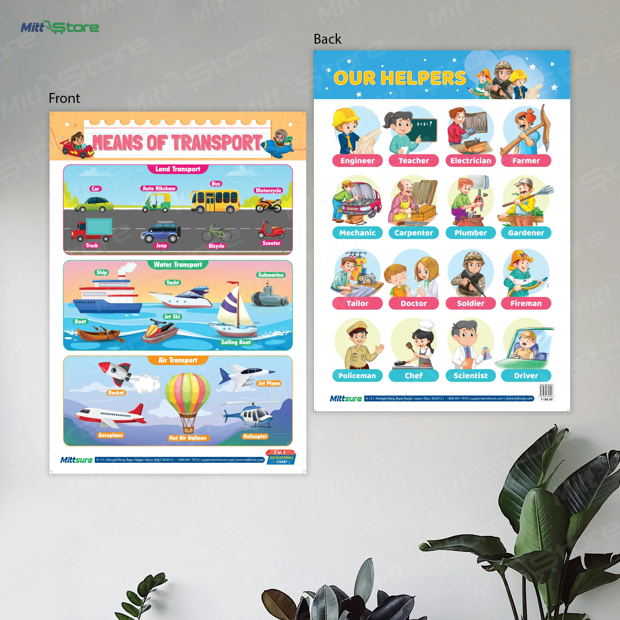 product-download-img