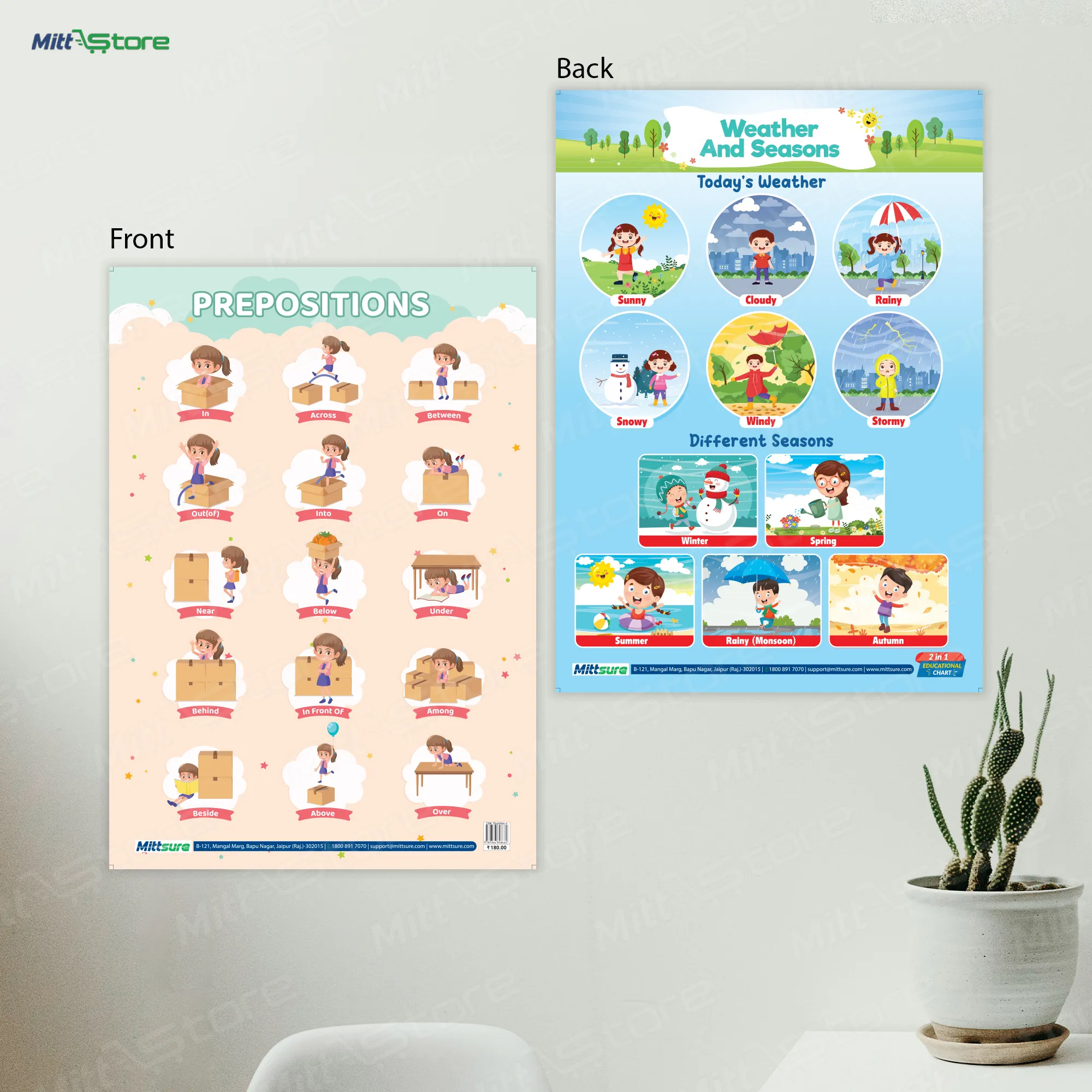 product-download-img