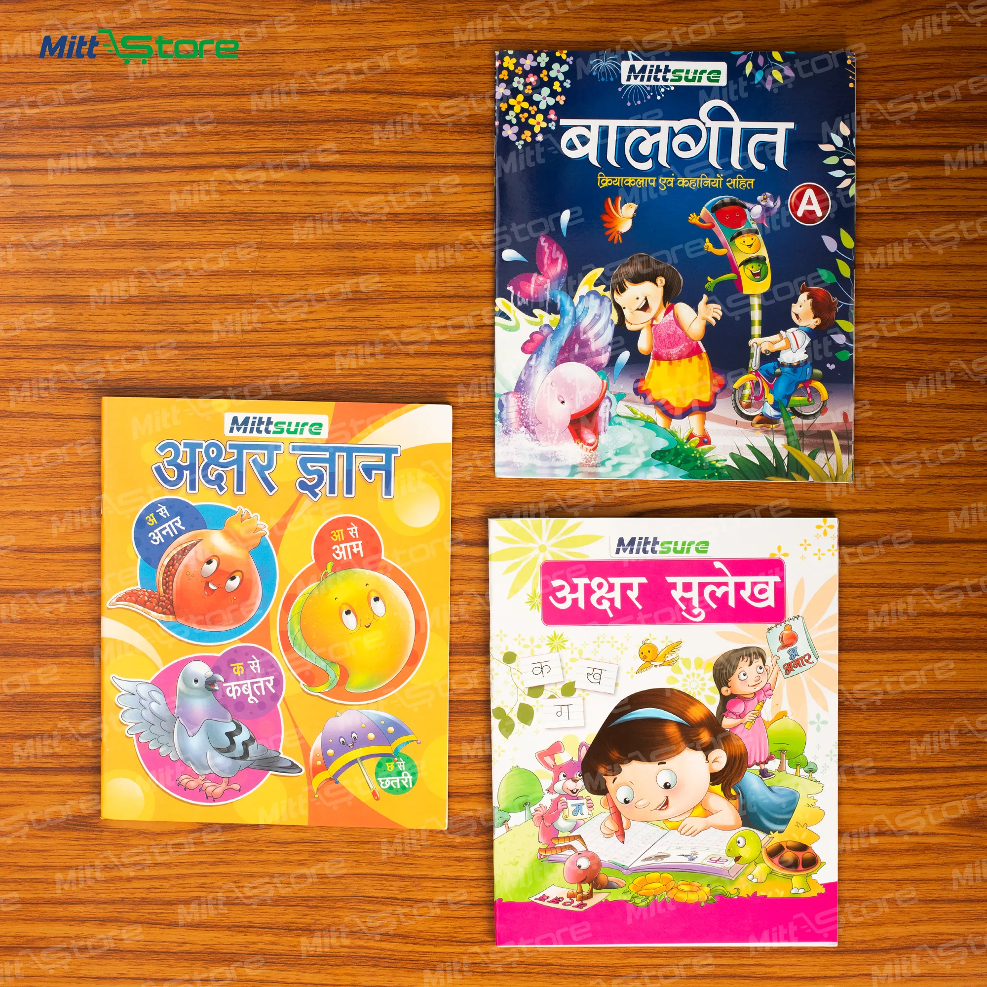 product-download-img