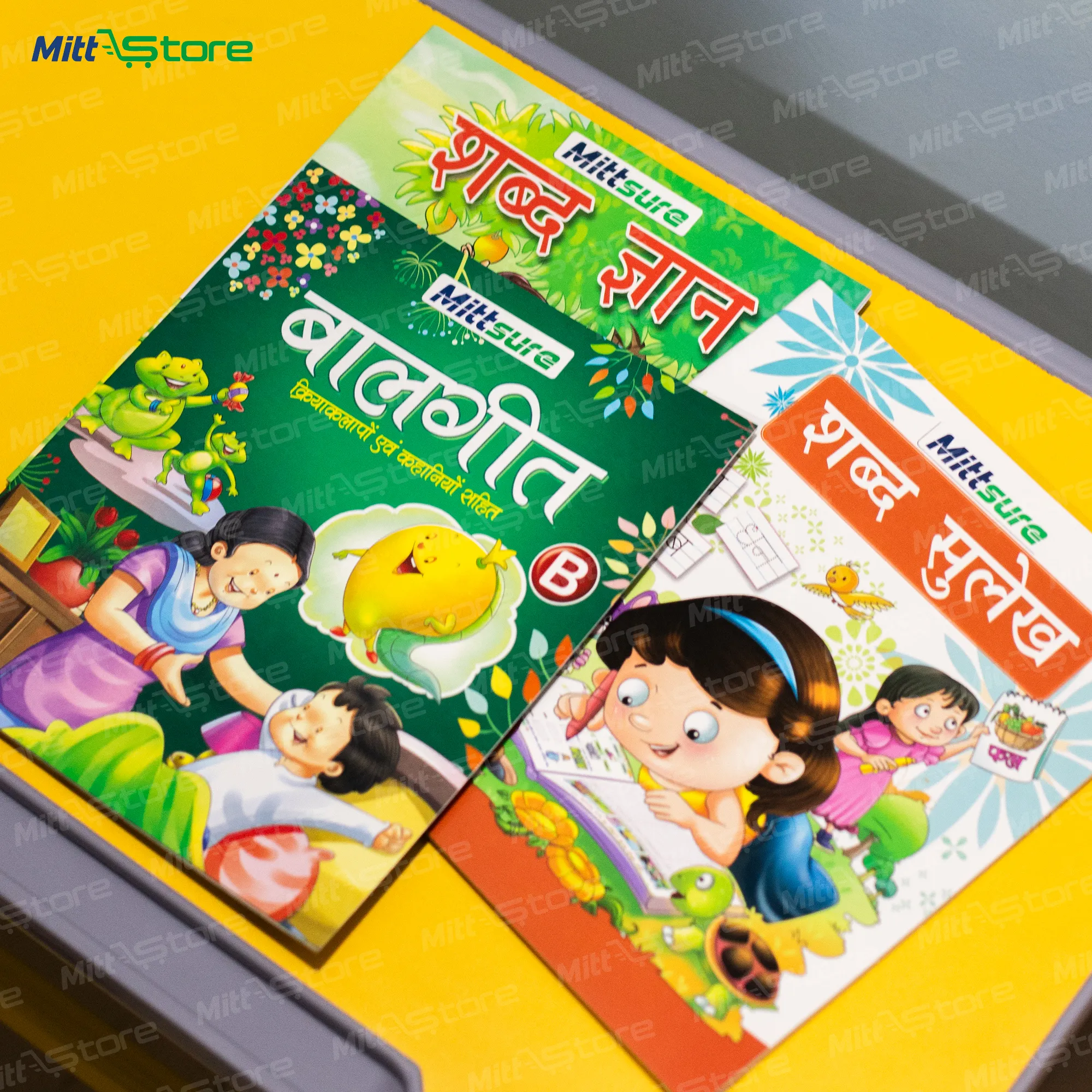 product-download-img