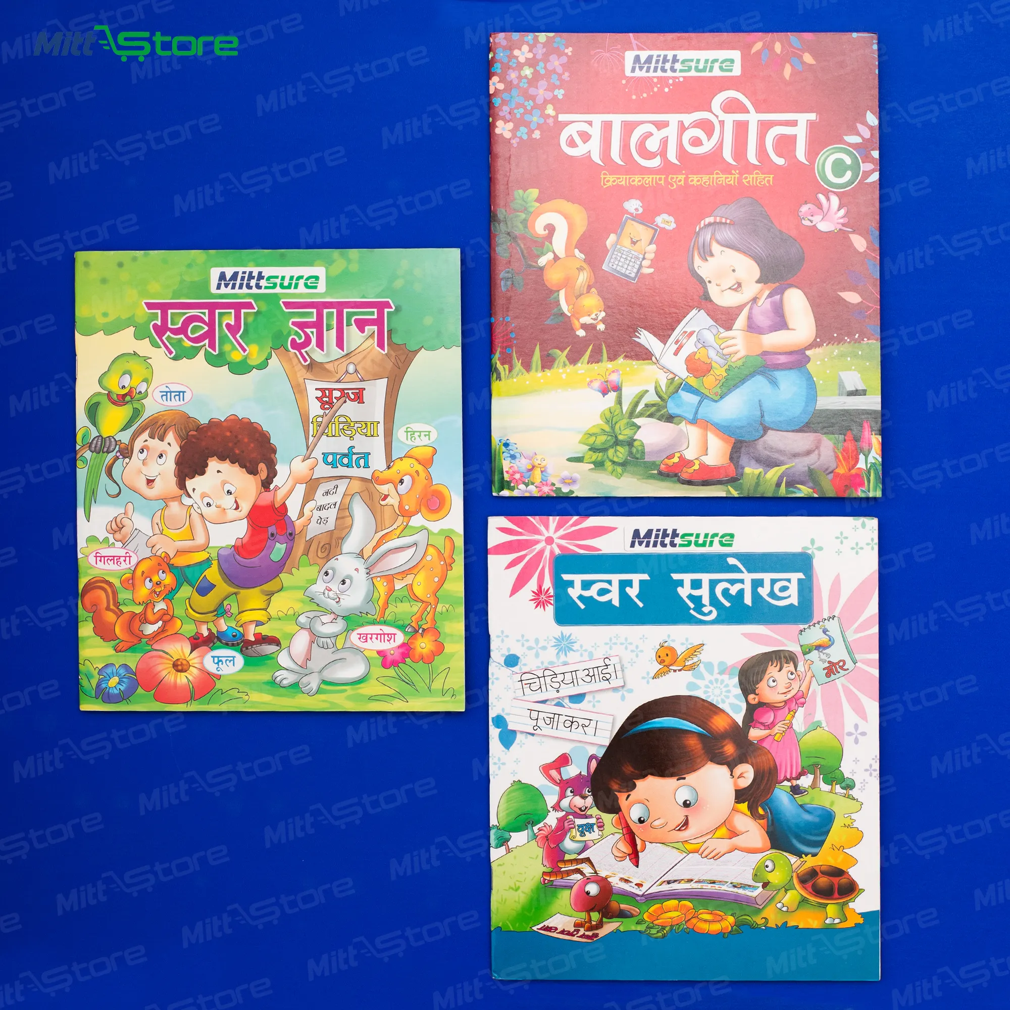 product-download-img