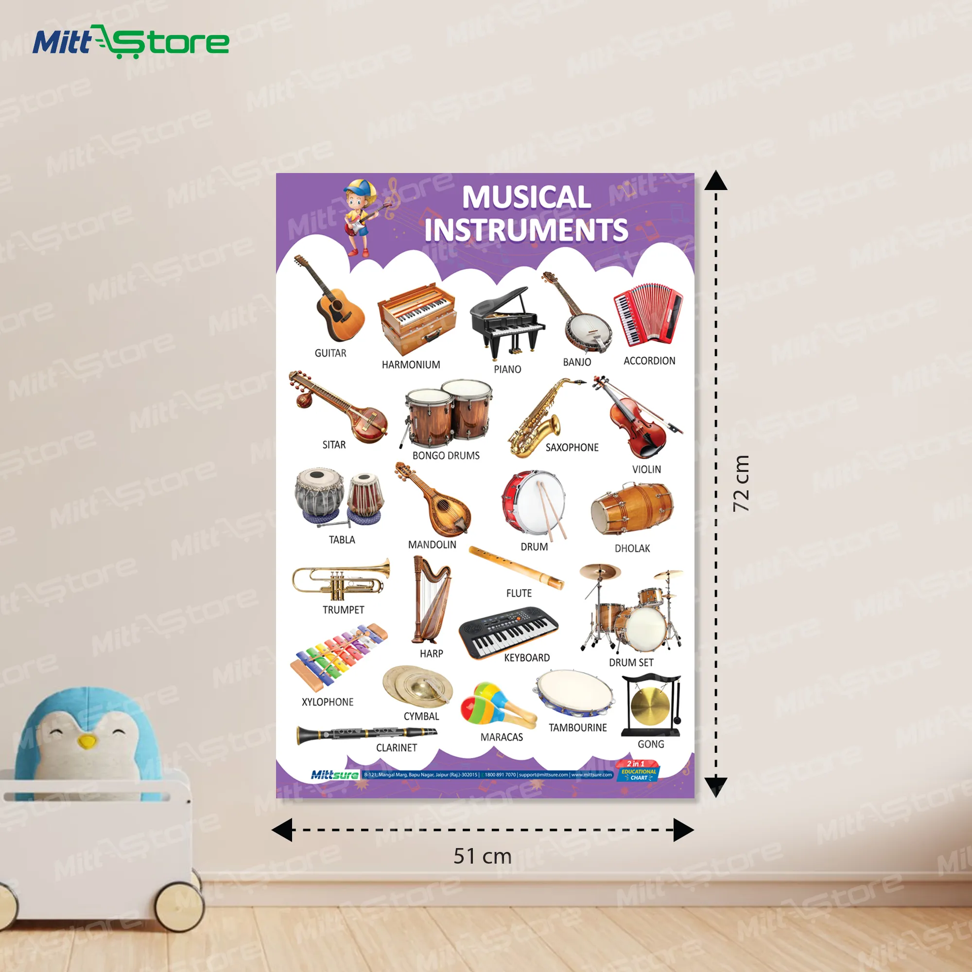 product-download-img