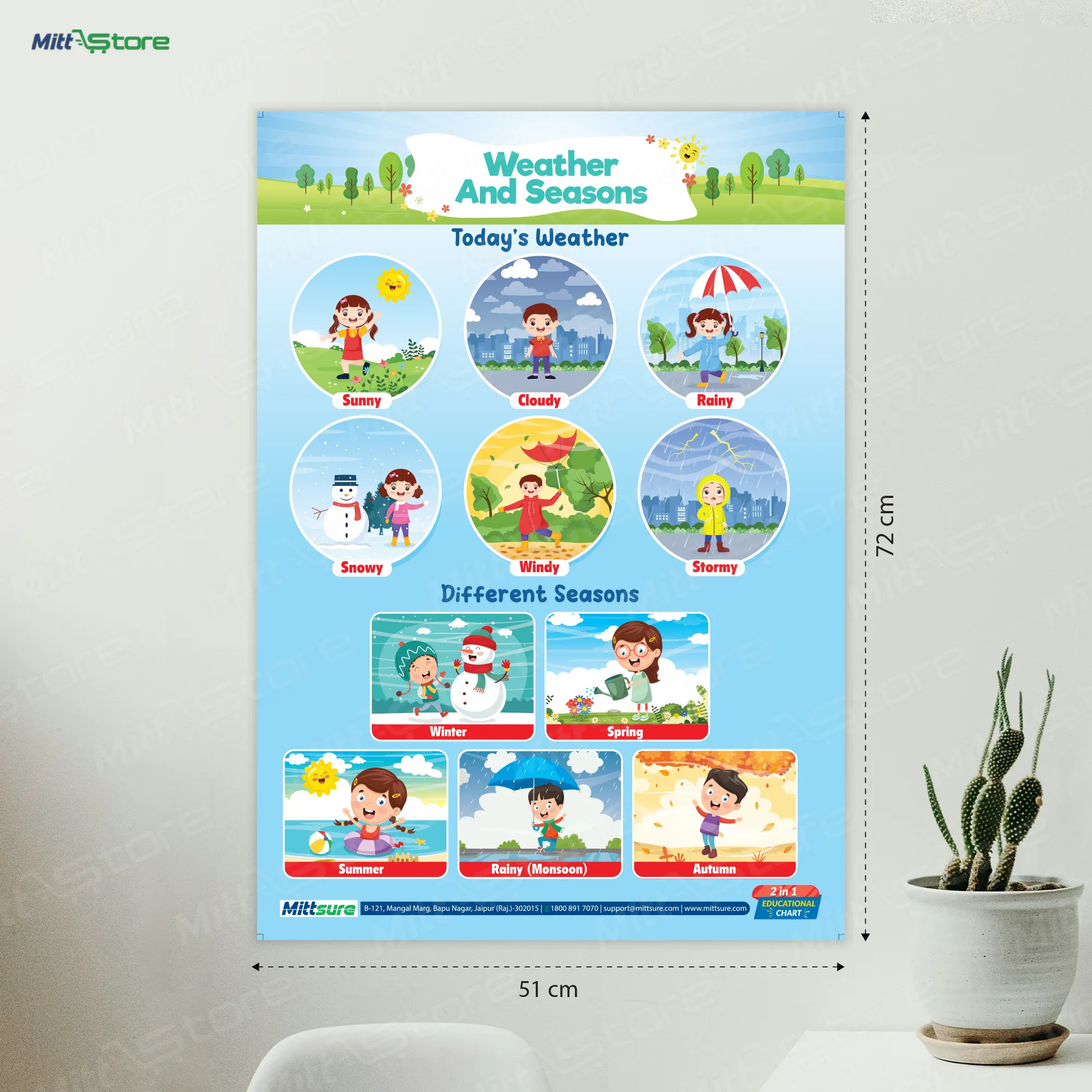 product-download-img