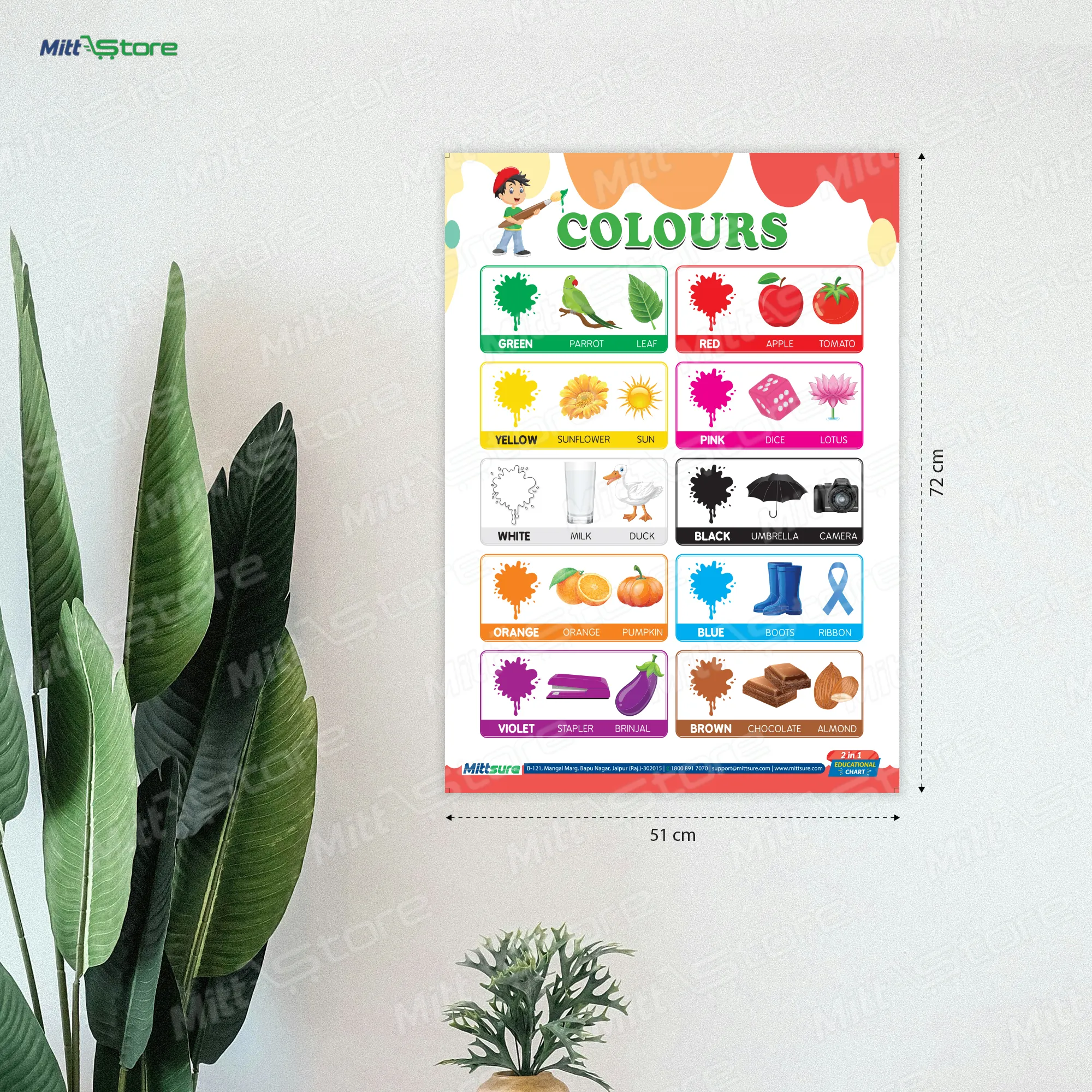 product-download-img