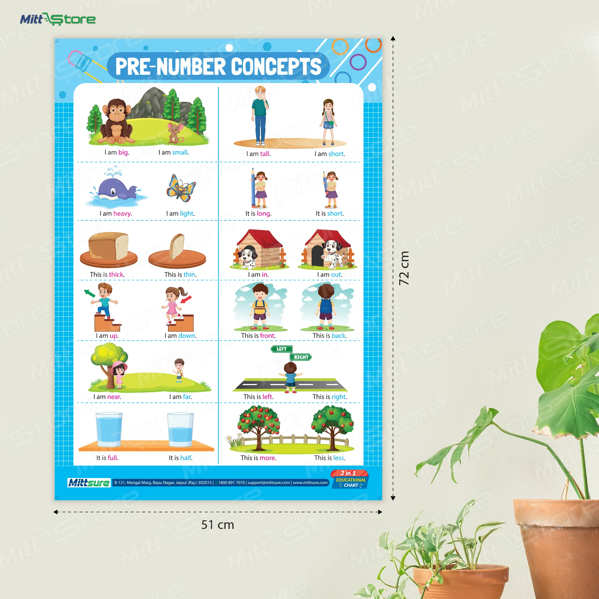 product-download-img