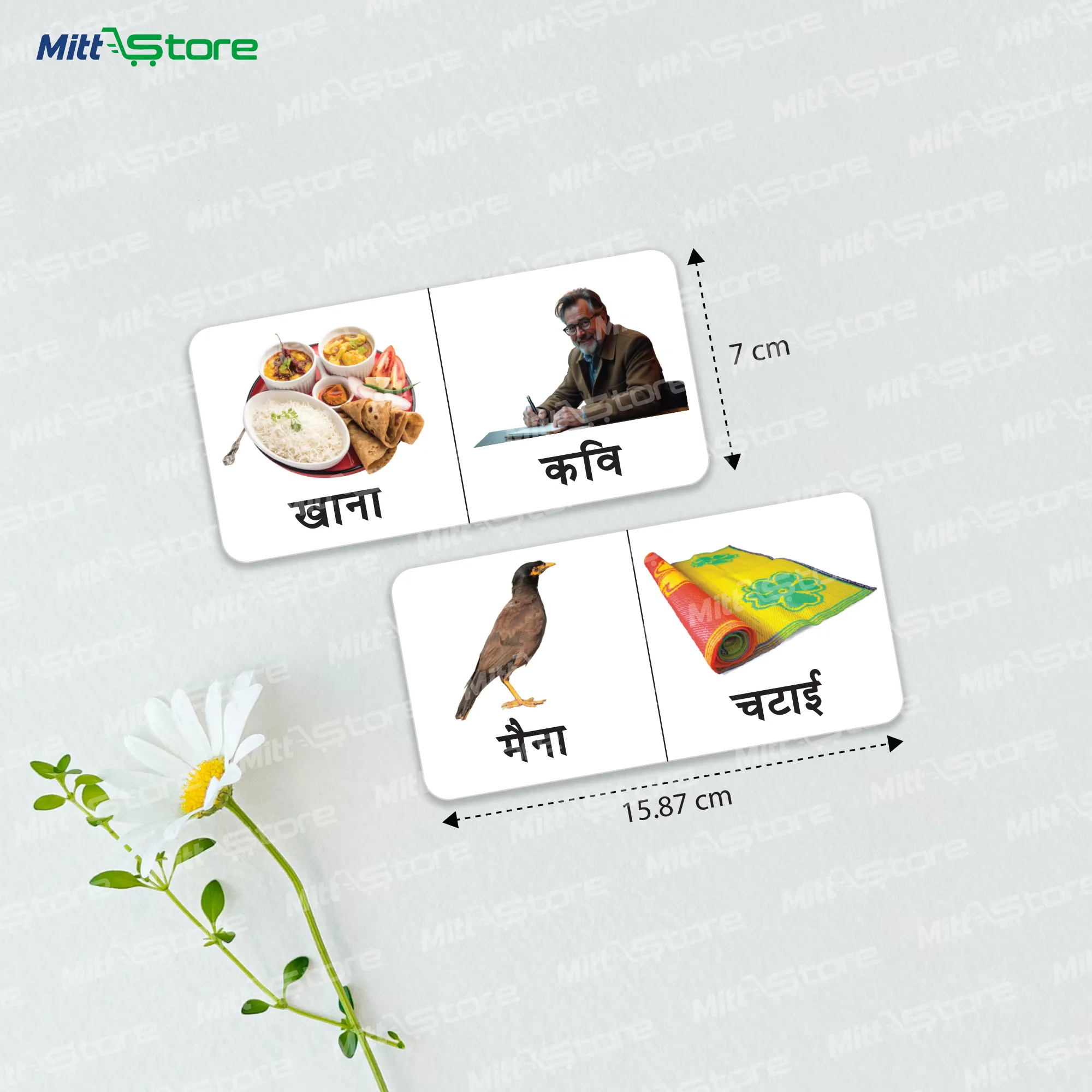 Hindi Dominos Flash Cards for Kids – 28 Cards for Hindi Letter Recognition & Vocabulary Building | Bilingual Educational Toy