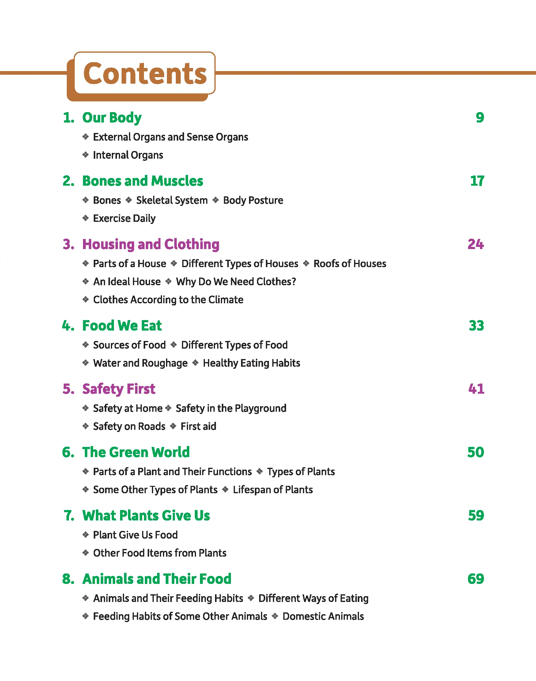 product-download-img