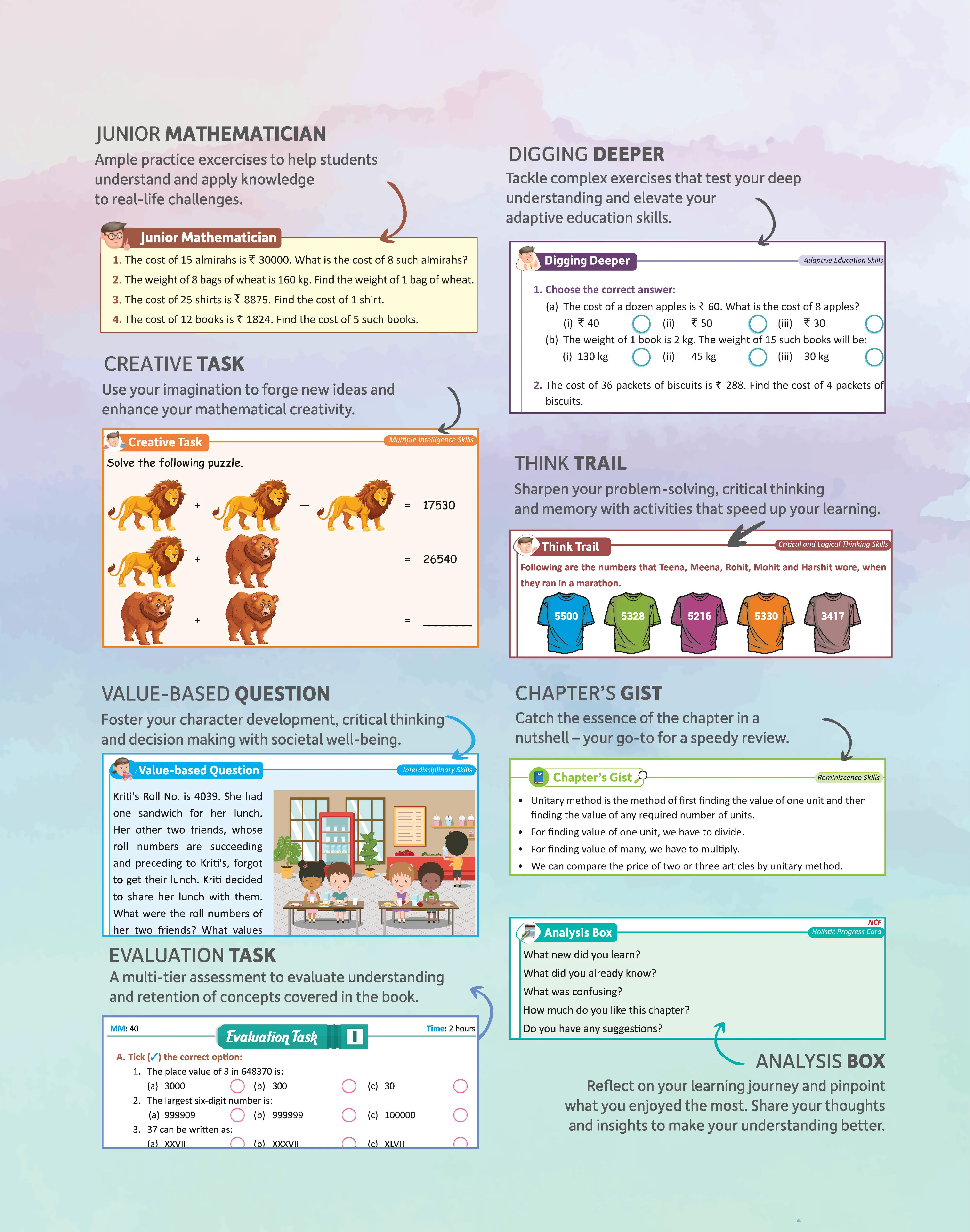 product-download-img