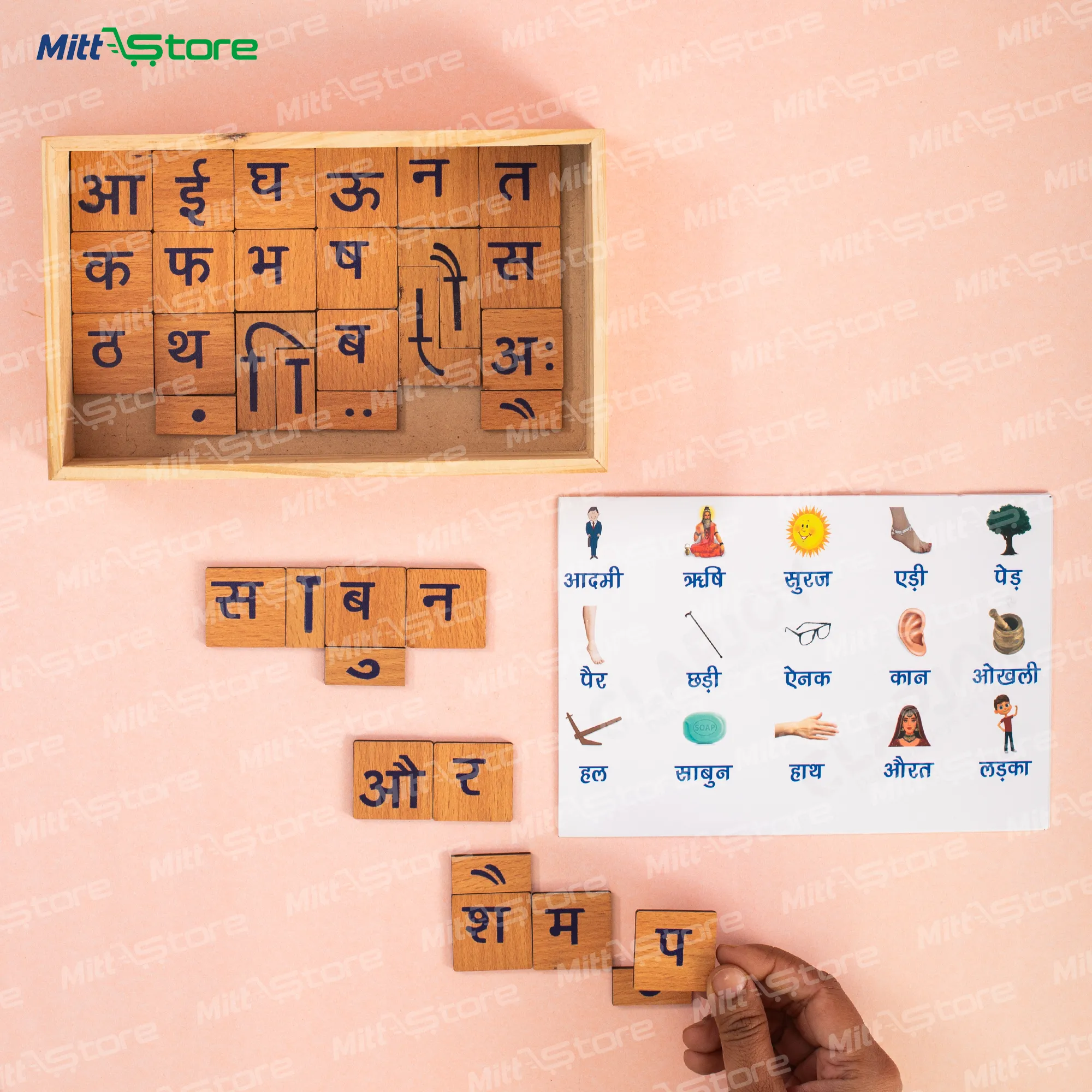 product-download-img