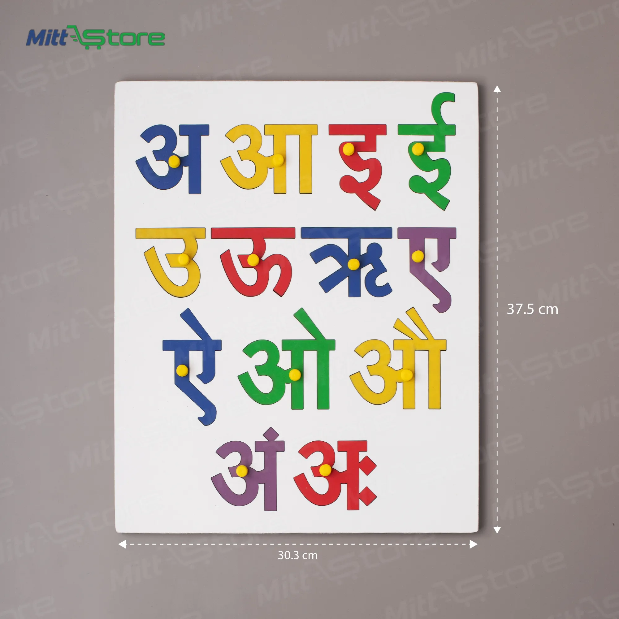 product-download-img