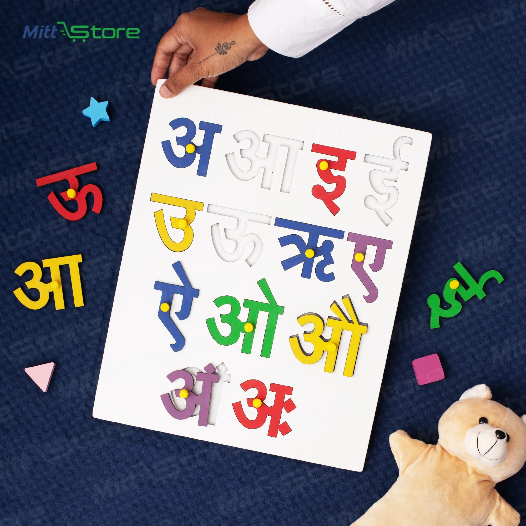 Montessori Hindi Swar Board – Interactive Learning Puzzle for Kids