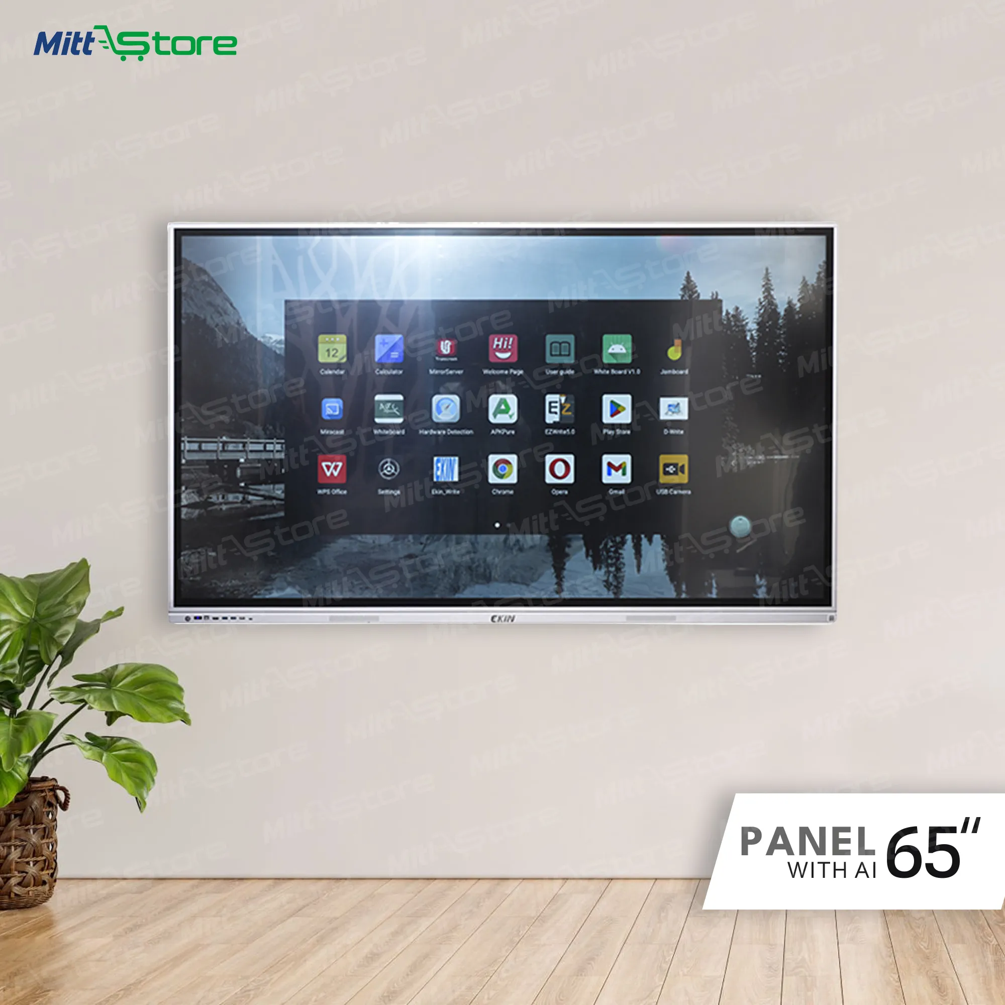 product-download-img