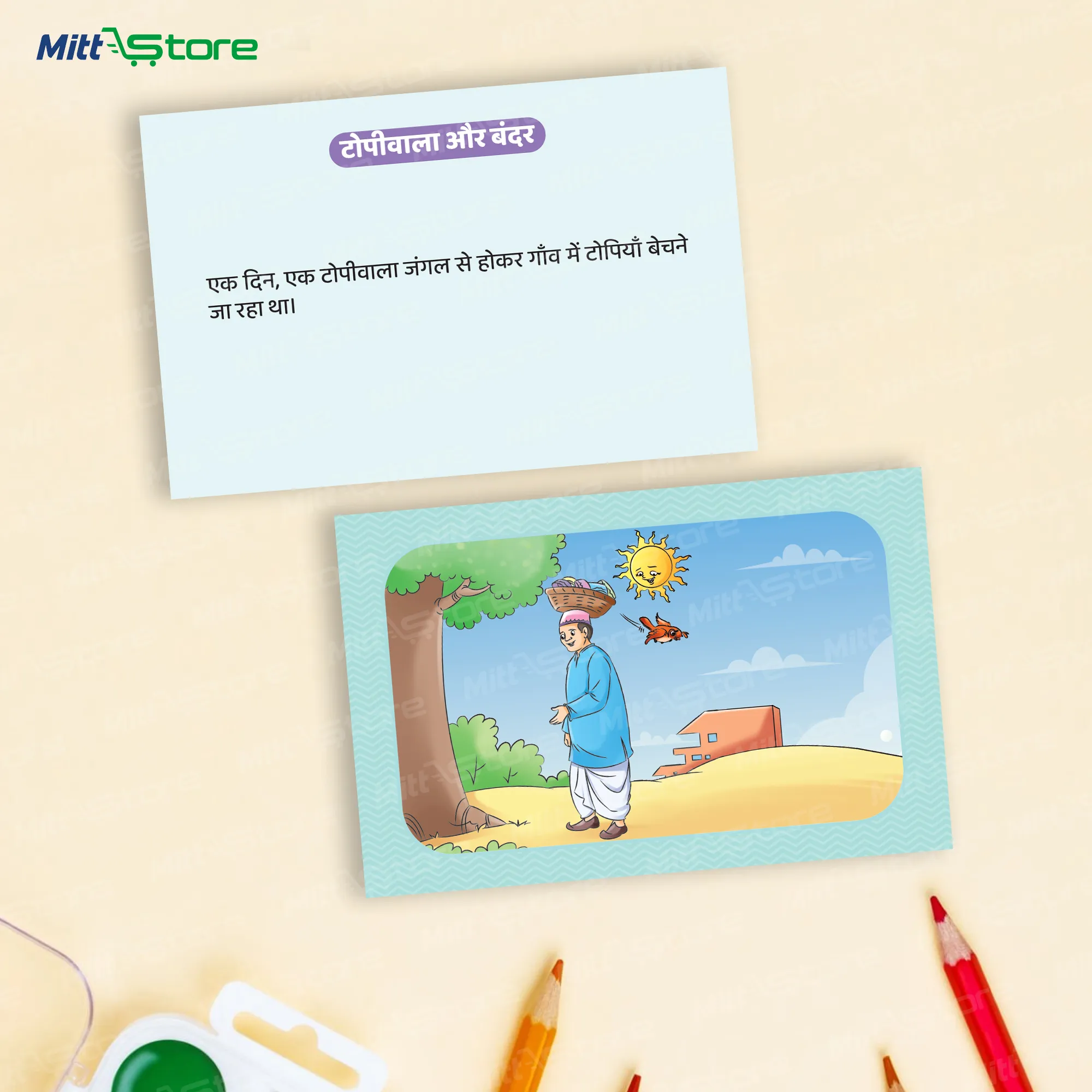 Flashcards – Opposites, Transport, Animals & Shapes (38 Visual Learning)