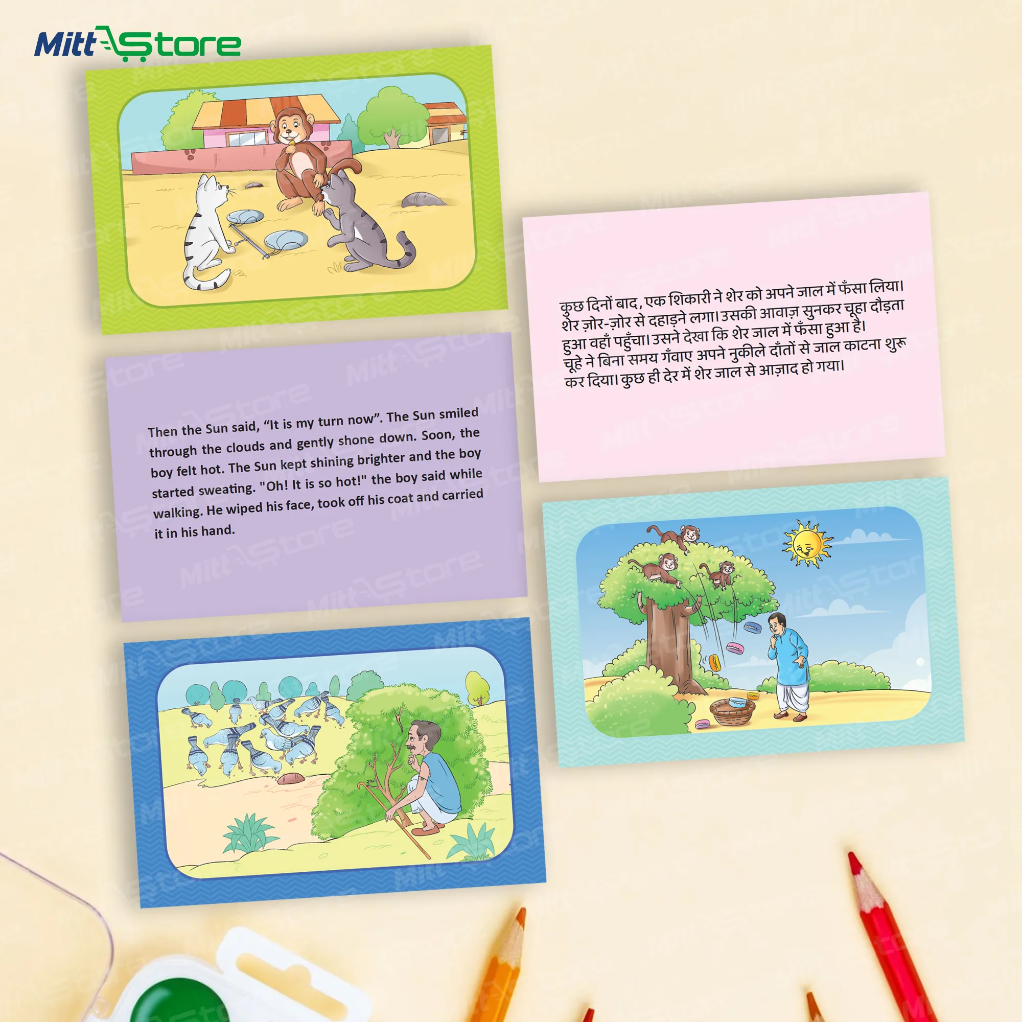 Flashcards – Opposites, Transport, Animals & Shapes (38 Visual Learning)