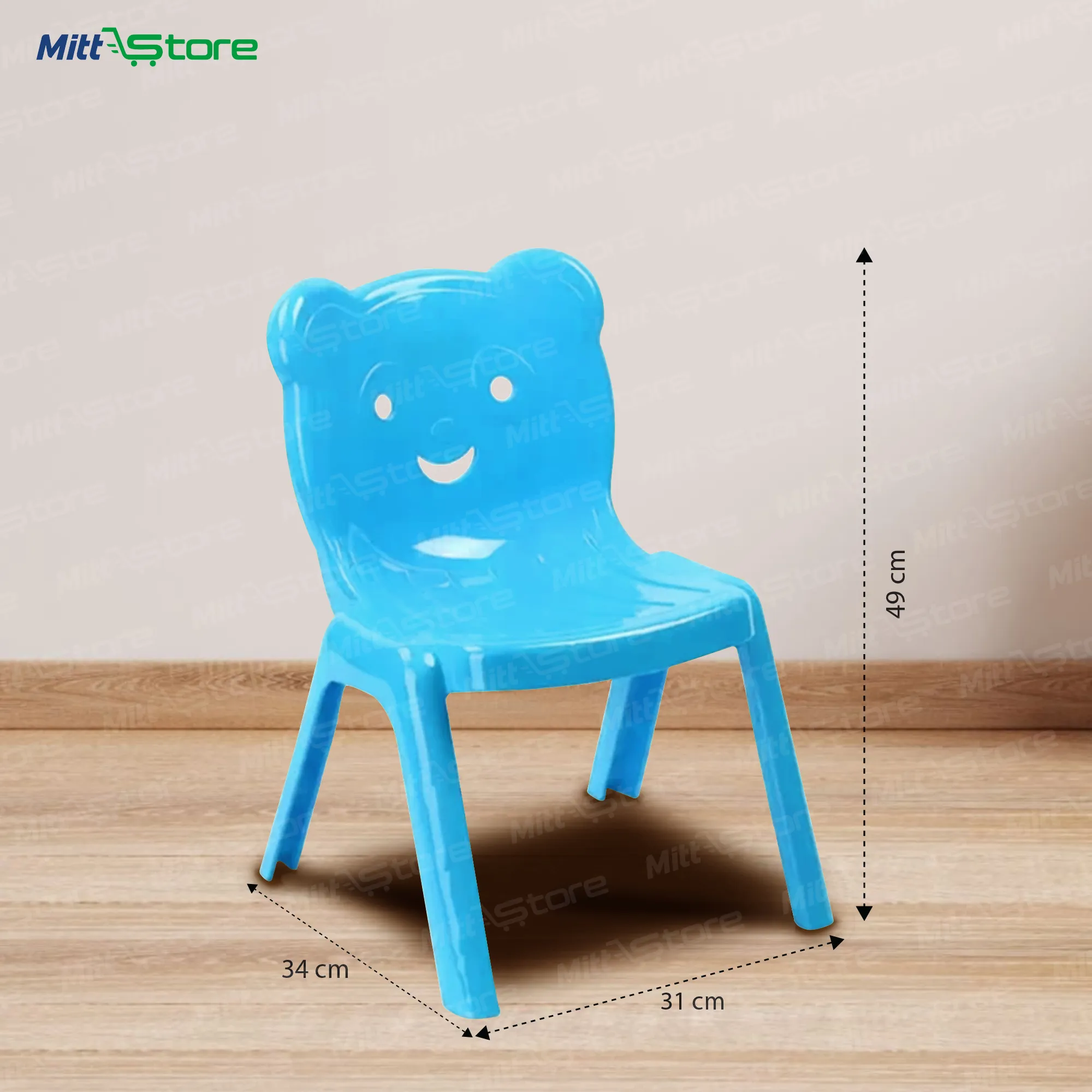 Blue Bear Chair for Kids – Cozy & Safe Seating