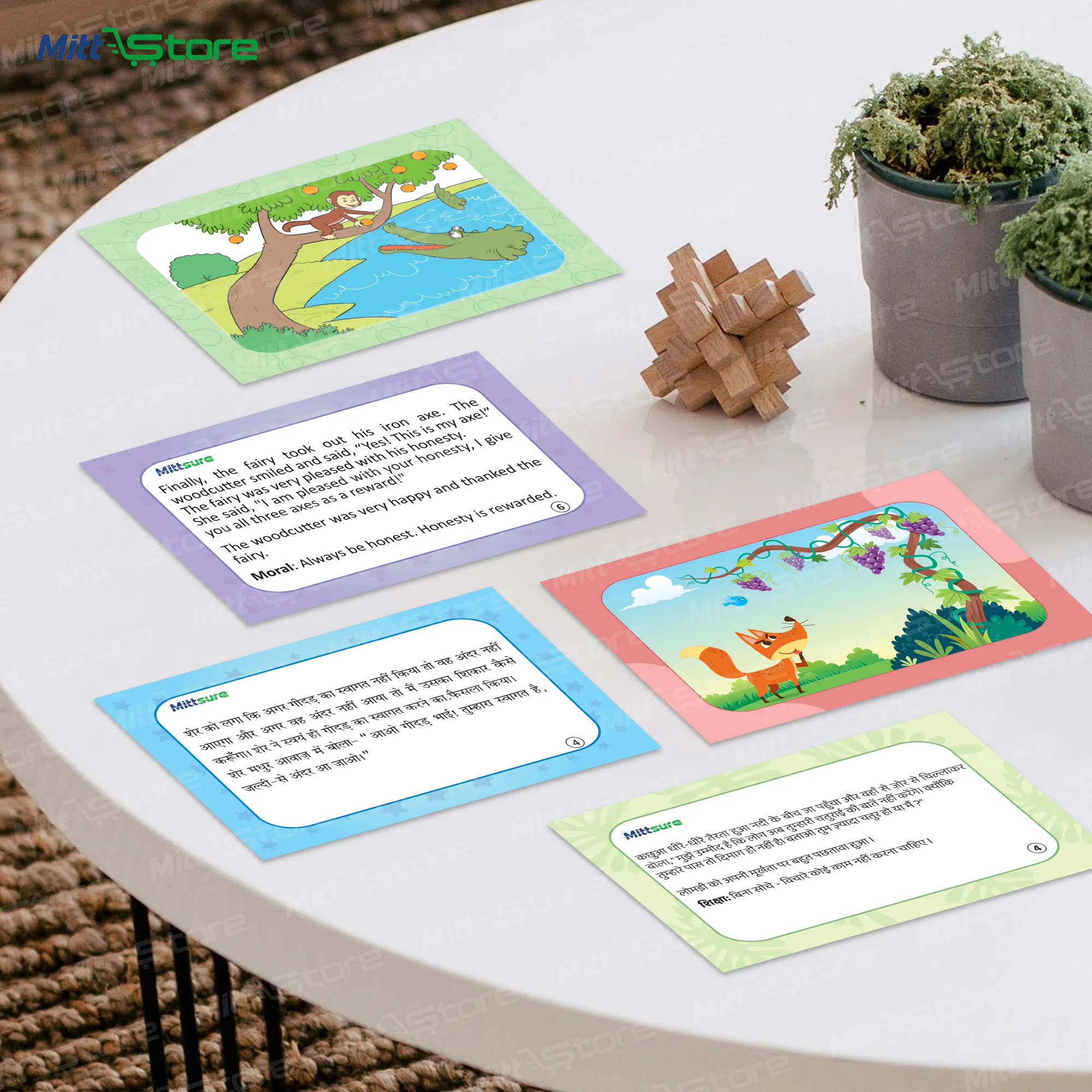 product-download-img