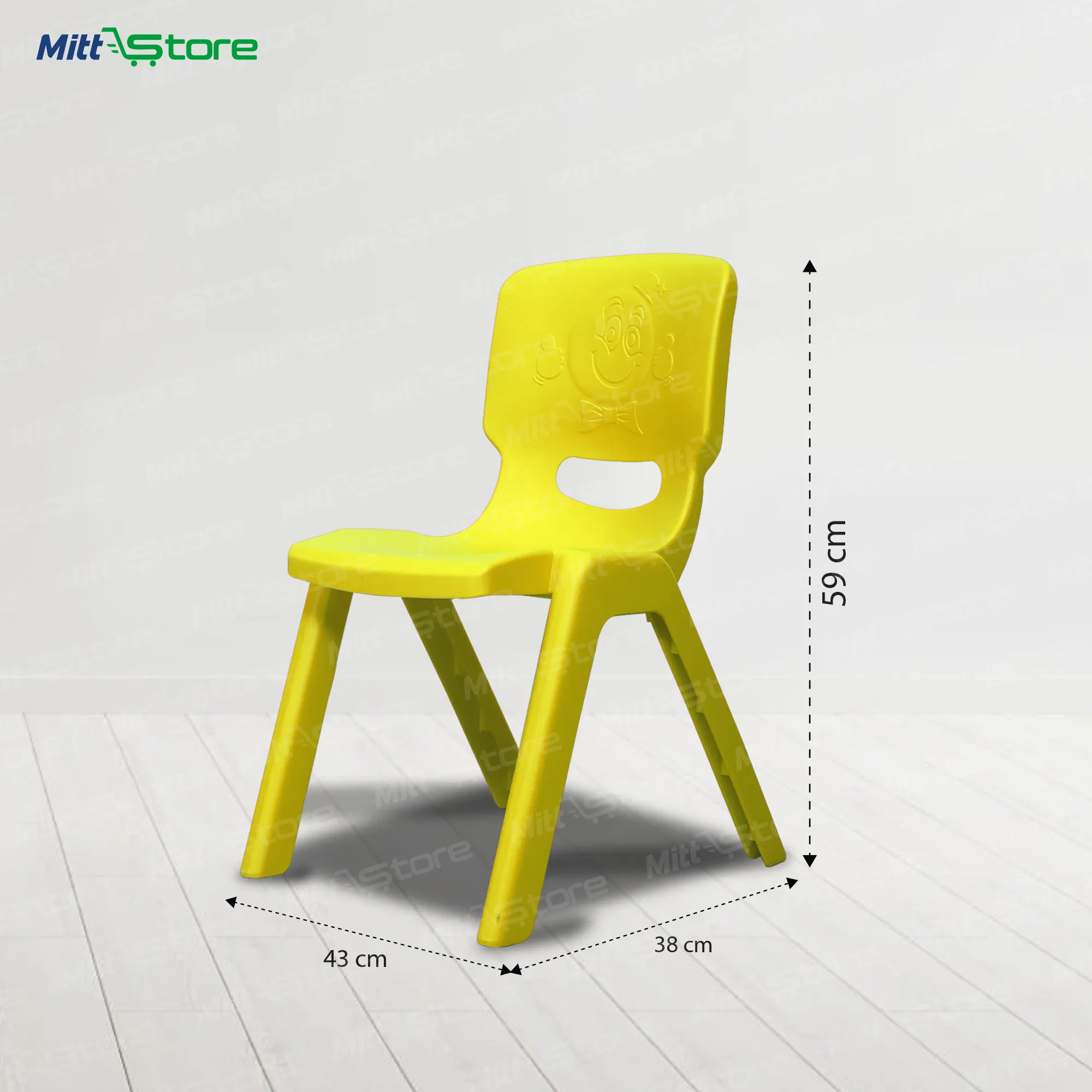 SR Yellow Plastic Chair – Durable and Comfortable Seating for Kids